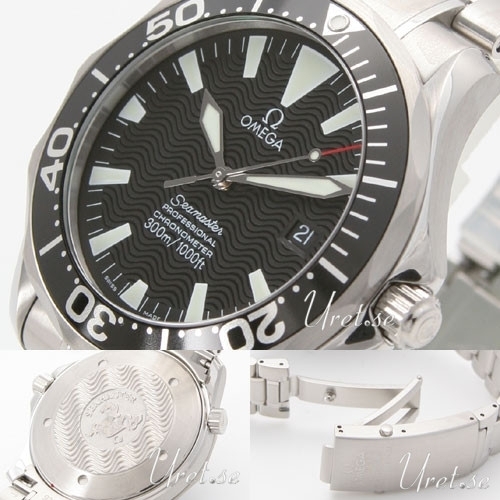 Omega Seamaster Diver Automatic winding Men's watch 2254.50.00