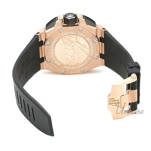 Audemars Piguet Royal Oak Offshore Automatic winding Men's watch 26062OR.OO.A002CA.01