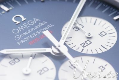 Omega Speedmaster Mechanical, hand-wound Men's watch 3565.80.00