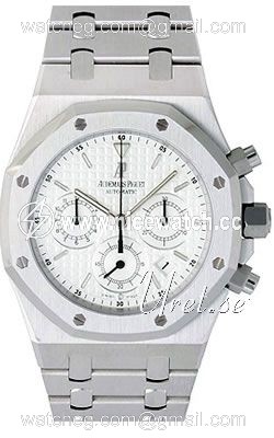 Audemars Piguet Royal Oak Automatic winding Men's Sports watch 26300ST.OO.1110ST.05