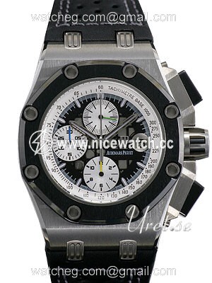 Audemars Piguet Royal Oak Offshore Automatic winding Men's watch 26078IO.OO.D001VS.01
