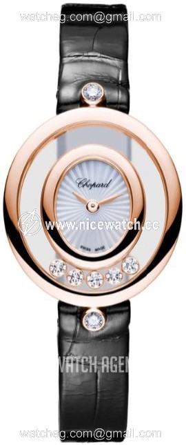 Chopard Happy Diamonds Quartz (battery powered) Ladies dress watch 204305-5301