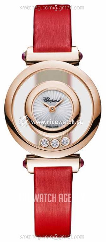 Chopard Happy Diamonds Icons Quartz (battery powered) Ladies dress watch 204780-5201