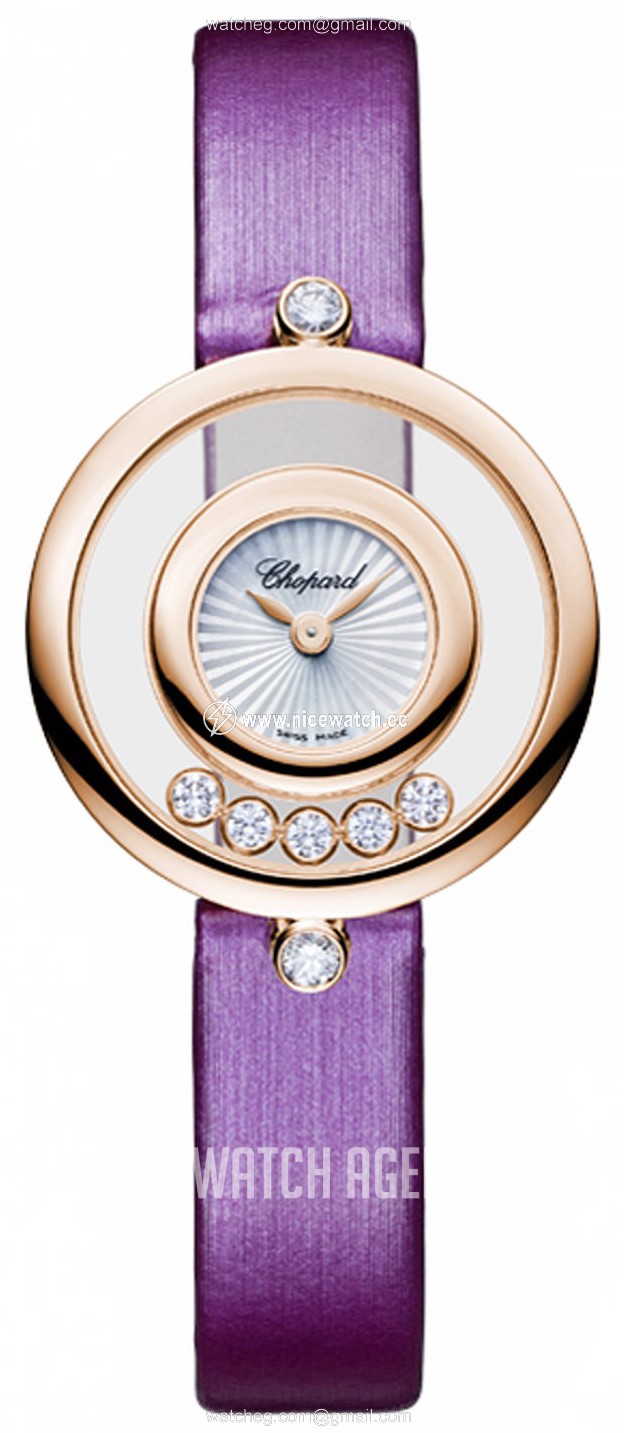 Chopard Happy Diamonds Quartz (battery powered) Ladies dress watch 209415-5001