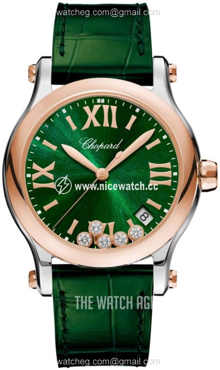Chopard Happy Sport Quartz (battery powered) Ladies dress watch 278582-6005