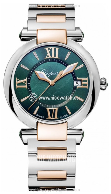 Chopard Imperiale Quartz (battery powered) Ladies dress watch 388532-6007