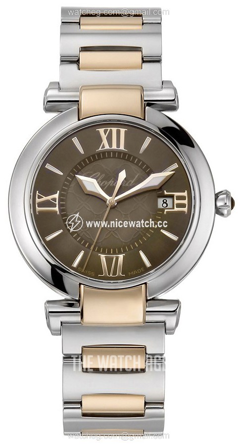 Chopard Imperiale Quartz (battery powered) Ladies dress watch 388532-6012