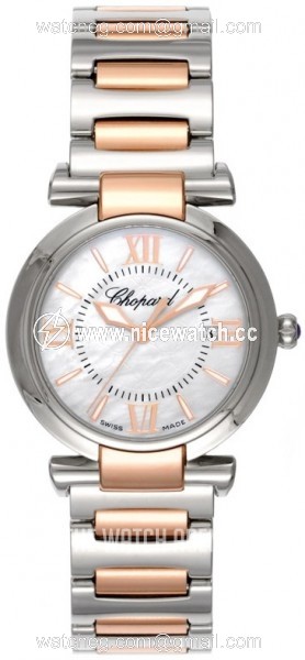 Chopard Imperiale Quartz (battery powered) Ladies dress watch 388541-6002