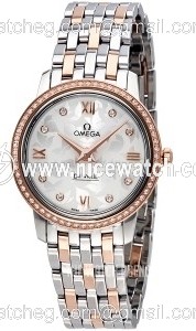 Omega De Ville Prestige Quartz 27.4mm Quartz (battery powered) Ladies dress watch 424.25.27.60.52.001
