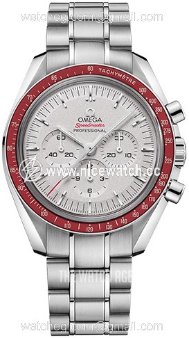 Omega Speedmaster Moonwatch Professional 42mm Automatic winding Men's Dress / Sport 522.30.42.30.06.001