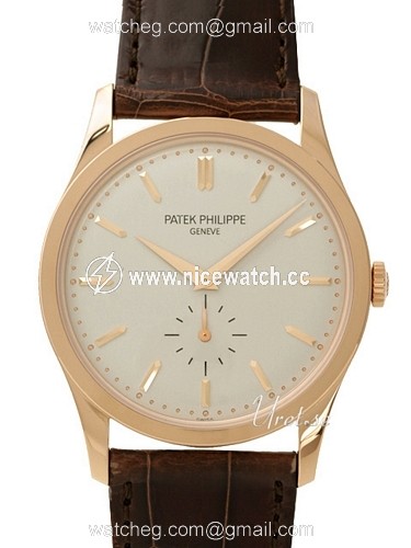 Patek Philippe Calatrava Mechanical, hand-wound Men's dress watch 5196R/001