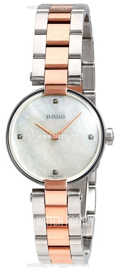 Rado Coupole Quartz (battery powered) Ladies dress watch R22854913