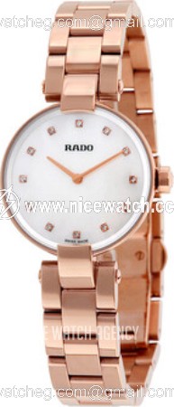 Rado Coupole Quartz (battery powered) Ladies dress watch R22855923