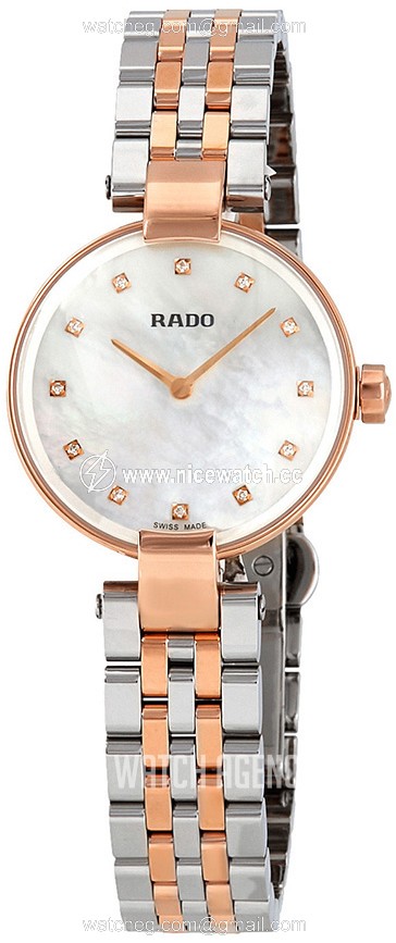Rado Coupole Quartz (battery powered) Ladies dress watch R22855929