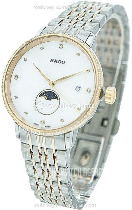 Rado Coupole Quartz (battery powered) Ladies dress watch R22882923
