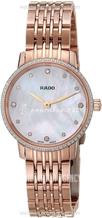 Rado Coupole Quartz (battery powered) Ladies dress watch R22896924