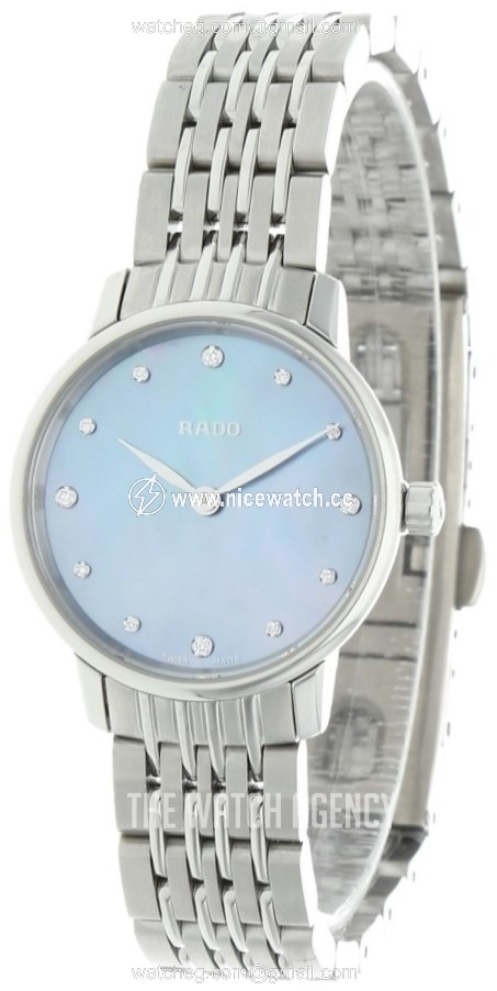 Rado Coupole Quartz (battery powered) Ladies dress watch R22897903