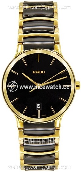 Rado Centrix Quartz (battery powered) Men's dress watch R30527172