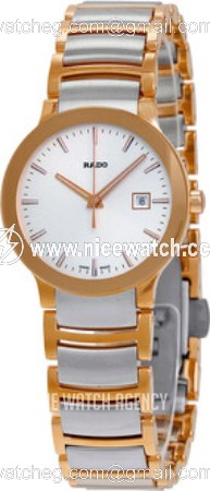 Rado Centrix Quartz (battery powered) Ladies dress watch R30555103