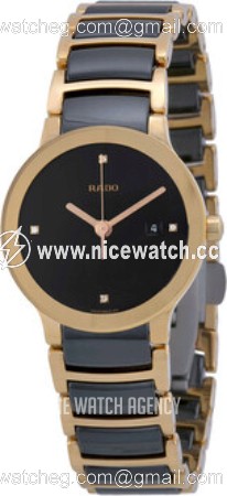 Rado Centrix Quartz (battery powered) Ladies watch R30555712