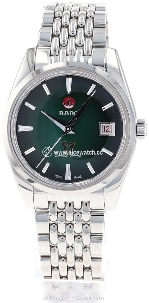 Rado Golden Horse Automatic winding Unisex dress watch R33930313