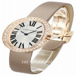 Cartier Baignoire Quartz (battery powered) Ladies dress watch WB520004 nicewatch Watch
